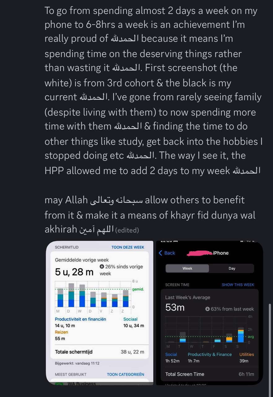 Naeemah review
